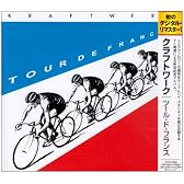 ツール・ド・フランス