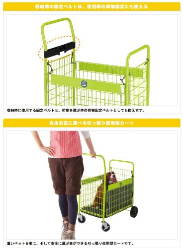 リー ロゴス LOGOS 快速设置PET携带老狗保