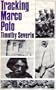 Tracking Marco Polo