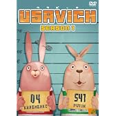 ウサビッチ シーズン1 [DVD]
