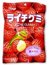 Kasugai Litchi (Lychee) Gummy Candies