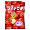 Kasugai Litchi (Lychee) Gummy Candies