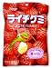 Kasugai Litchi (Lychee) Gummy Candies