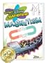 The Science of Disney Imagineering Magnetism [Interactive DVD]
