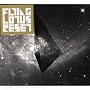 Reset EP