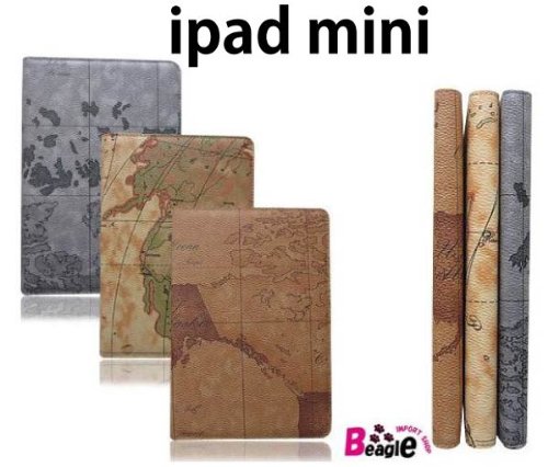 iPad mini 手帳型 レザー調ケース/地図柄/カバー/1831A