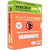 V3 ウィルスブロック インターネットセキュリティ 2009 20thアニバーサリー