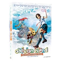 Oblivion Island: Haruka and the Magic Mirror: Anime Movie