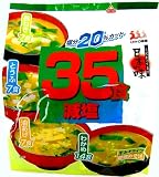 ひかり味噌 お徳用減塩みそ汁 35食