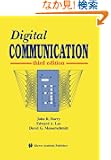 Digital Communication