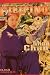 Search : FILIPINO Martial Arts Magazine, Volume 2 #2 (Mimi Chan Wha Lum Temple, Orlando Florida, 2)