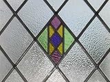 Multicolored and Lattice Antique Stained Glass