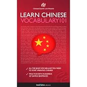 Learn Chinese: Word Power 101 | [Innovative Language Learning]