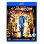 Night At The Museum [Blu-ray] [2006]