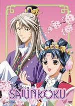 51q223N9ThL. SL210  Watch The Story of Saiunkoku, Vol. 1 Movie Online
