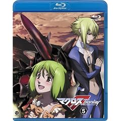 【クリックで詳細表示】マクロスF(フロンティア) 5 [Blu-ray] (2008)
