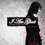 Lovers Requiem
