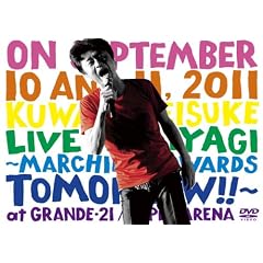 MIYAGI LIVE -ASU E NO MARCH!!-(2DVD)(ltd.)