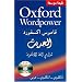 Oxford Wordpower Dictionary
