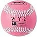 Markwort Weighted Leather Covered Baseball, 9-Inch, 2-Ounce, Pink