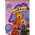 Bear In The Big Blue House: Tidy Time W/Bear!