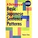 A Dictionary of Basic Japanese Sentence Patterns