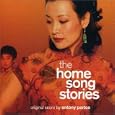 Home Song Stories