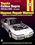 Toyota Celica Supra, 1979-1992 (Haynes Manuals)