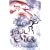 Soul Eater (Chronicles of Ancient Darkness)