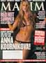 Maxim Magazine Anna Kournikova August 2004 Issue (Amanda Beard, Kelly Carlson, Marion Jones, Misty May)