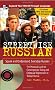 Streetwise Russian with Audio CD: Speak and Understand Everyday Russian (Streetwise!Series)