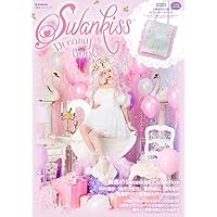 Swankiss 表紙画像