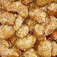 Butter Toffee Cashews 1LB Bag