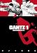 Gantz Volume 1 (v. 1)
