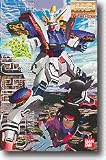 Gundam GF13-017NJ Shining Gundam MG 1/100 Scale