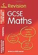Collins Revision - GCSE Maths: Foundation: Revision Guide + Exam Practice Workbook