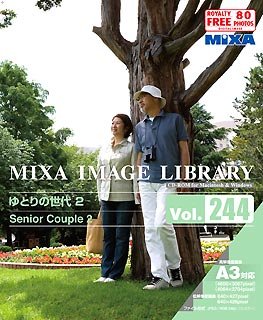 Cover image : MIXA IMAGE LIBRARY Vol.244 ゆとり世代2