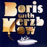 Rock Dreampar Boris