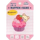 パイオニア 〈リラックマ〉アイロン接着ワッペン RK26
