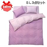 s܂ttFROM VNtBuCH |~Jo[R_Zbg x_[/p[v VOO