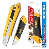 オルファ(OLFA) DL-1 カッター 207B 10個セット