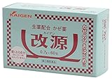 【指定第2類医薬品】改源 60包