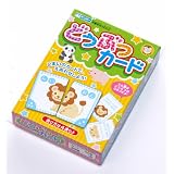 【特価】どうぶつカード【知育カード】