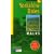 Yorkshire Dales: Walks (Pathfinder Guide)
