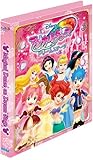 マジカルダンス オン ドリームステージ オフィシャルカードホルダー(M) プリンセスステージ