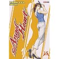 Angel Heart, Tome 15 :