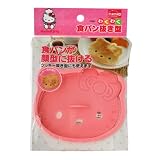 ハローキティ わくわく食パン抜き型 PNB1