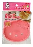 ハローキティ わくわく食パン抜き型 PNB1