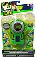 Ben 10 Ultimate Alien Disc Alien Ultimatrix