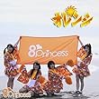 オレンジ~八王子魂2~ (8princess (アーティスト 演奏))